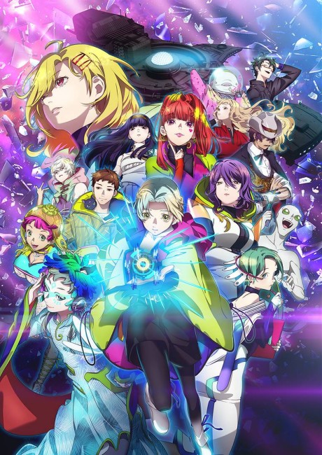 Akudama Drive — okładka anime