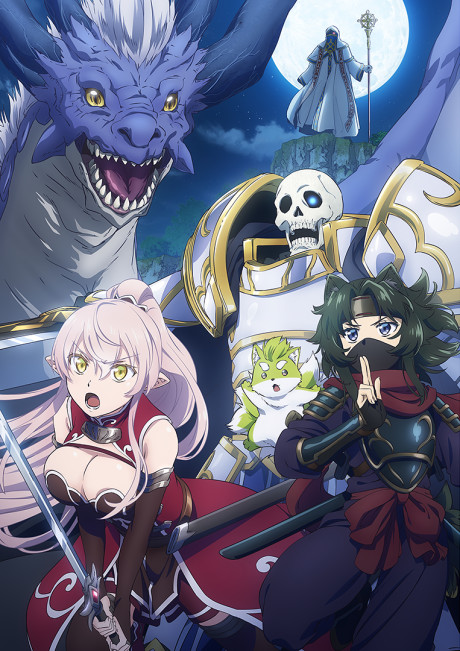 Skeleton Knight in Another World Season 2 — okładka anime