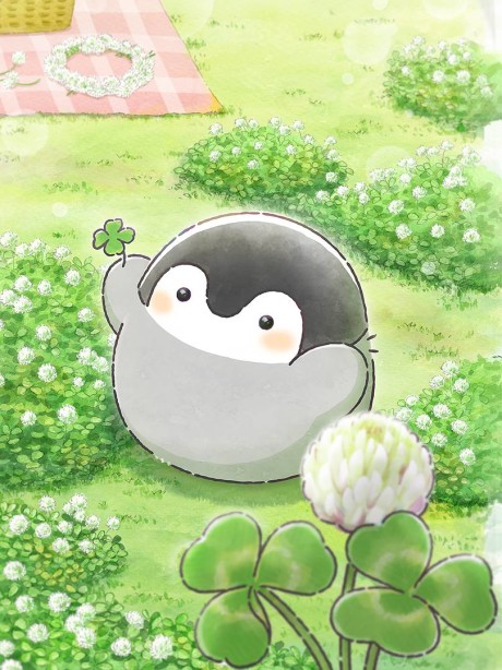 Koupen-chan — okładka anime