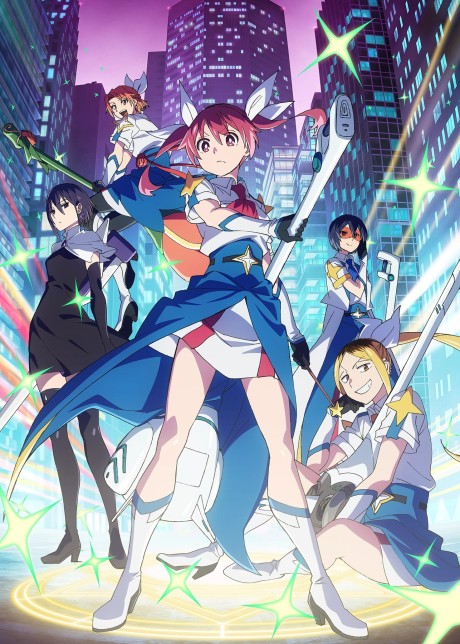 Heartcatch Precure! — okładka anime