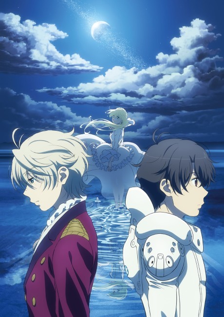 Mobile Suit GUNDAM Iron Blooded Orphans — okładka anime