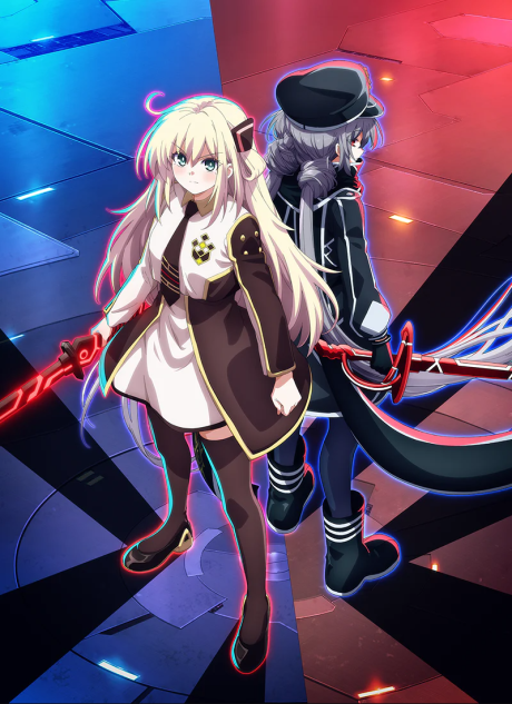 Yu-Gi-Oh! CARD GAME: THE CHRONICLES (2025) — okładka anime