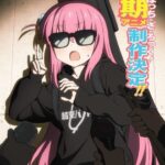Bocchi the Rock! 2nd Season — okładka anime