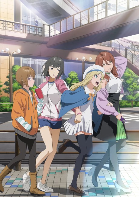 Toaru Anbu no ITEM — okładka anime