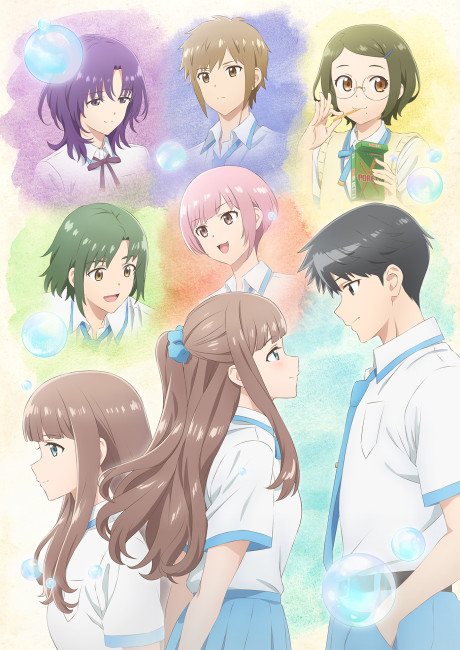 IRODUKU: The World in Colors — okładka anime