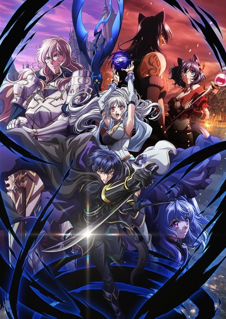 Loner Life in Another World — okładka anime