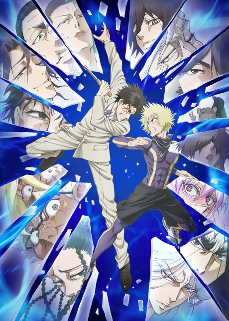 Tojima Wants to Be a Kamen Rider — okładka anime