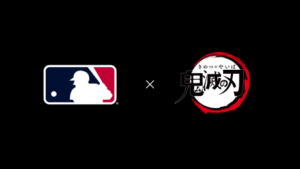 Kimetsu no Yaiba x MLB Tokyo Series presented by Guggenheim — okładka anime