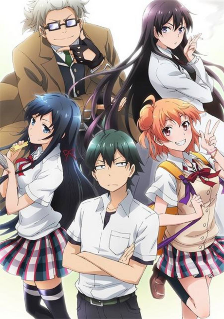 Days with My Stepsister — okładka anime