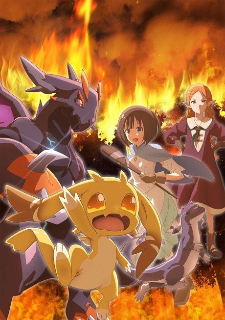 I've Been Killing Slimes for 300 Years and Maxed Out My Level — okładka anime