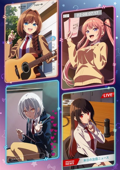 Tune In to the Midnight Heart — okładka anime