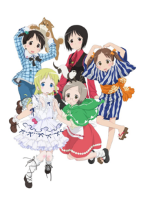 Strawberry Marshmallow OVA — okładka anime