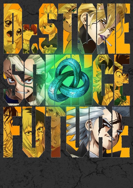 Dr. STONE SCIENCE FUTURE Cour 2 — okładka anime