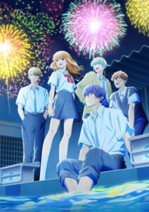 Anyway, I'm Falling in Love with You. Season 2 — okładka anime