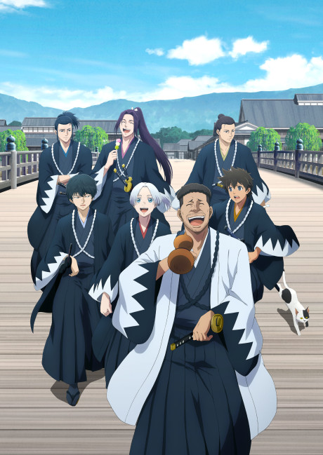 Intrigue in the Bakumatsu: Irohanihoheto — okładka anime