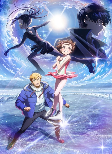 Barakamon — okładka anime