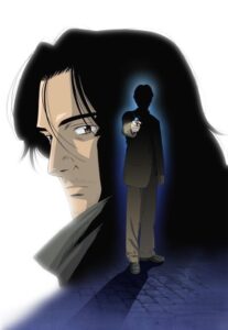 Monster — okładka anime