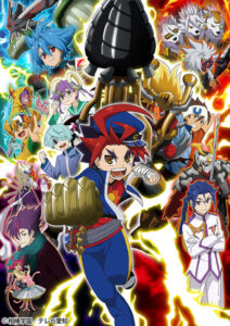 Future Card Buddyfight — okładka anime