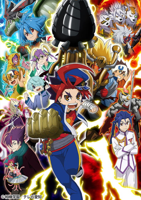Future Card Buddyfight — okładka anime