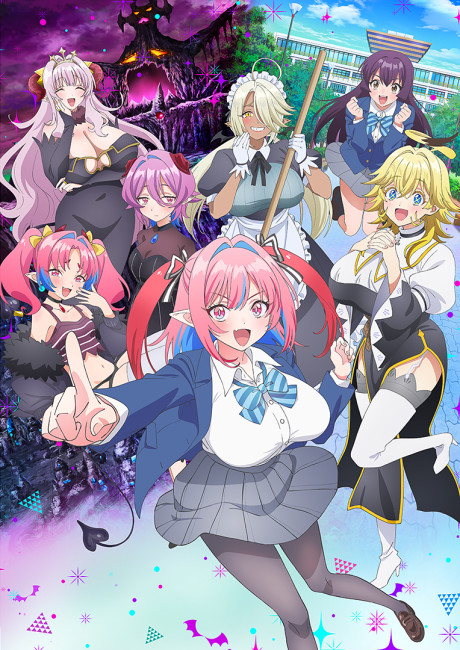 Yamada's First Time: B Gata H Kei — okładka anime