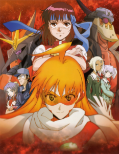 Top wo Nerae! & Top wo Nerae 2! Gattai Movie!! — okładka anime