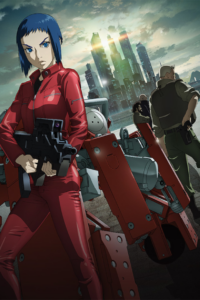 Ghost in the Shell: Arise – Border:2 Ghost Whispers — okładka anime