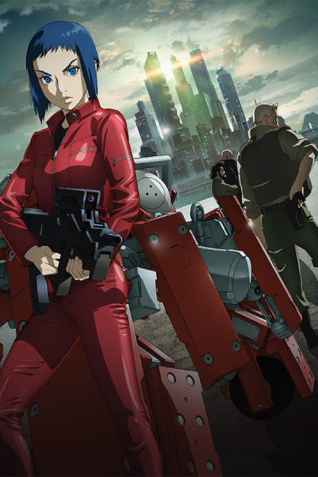 Ghost in the Shell: Arise - Border:2 Ghost Whispers — okładka anime