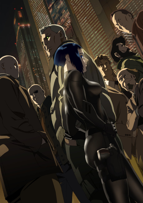 Ghost in the Shell: Arise - Border:4 Ghost Stands Alone — okładka anime