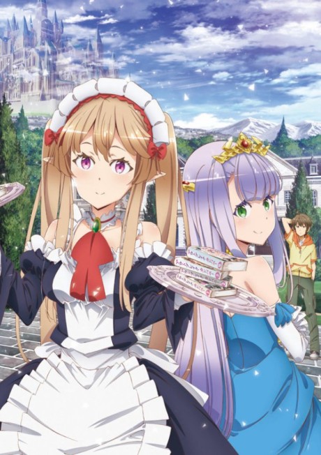 Uncle from Another World — okładka anime