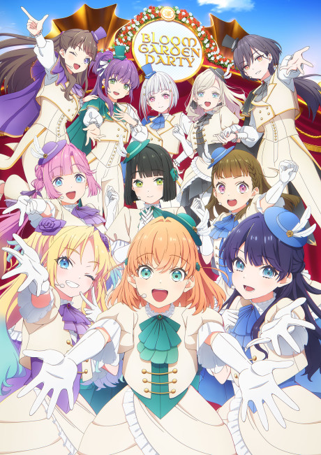 Love Live! Hasunosora Jogakuin School Idol Club: Bloom Garden Party — okładka anime