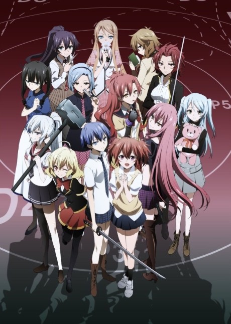 ROLL OVER AND DIE: I Will Fight for an Ordinary Life with My Love and Cursed Sword! — okładka anime