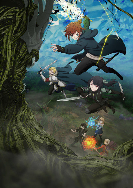 Mushoku Tensei: Jobless Reincarnation Season 2 — okładka anime