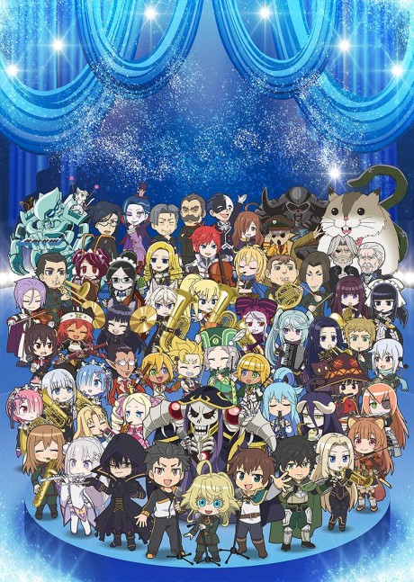 Ple Ple Pleiades × Kage-Jitsu! — okładka anime