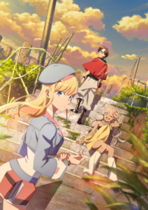 Dusk Beyond the End of the World — okładka anime