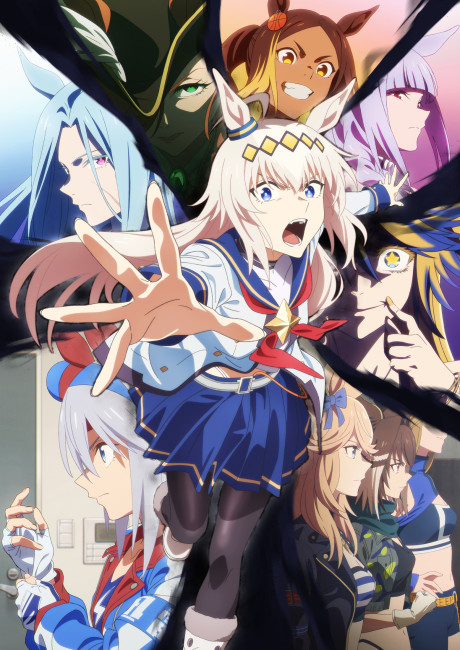 Umamusume: Pretty Derby - Road to the Top — okładka anime