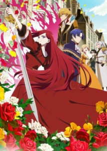 The Most Heretical Last Boss Queen: From Villainess to Savior Season 2 — okładka anime