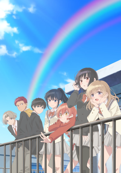 Haibara's Teenage New Game+ — okładka anime