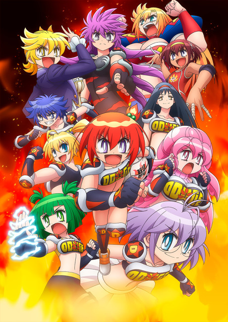 Flaming Dodgeball Girl Danko — okładka anime