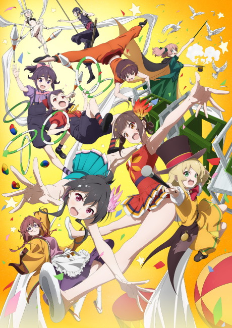 Black Butler: Book of Circus — okładka anime