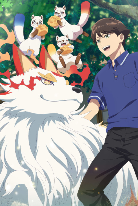 Kinokoinu Mushroom Pup — okładka anime