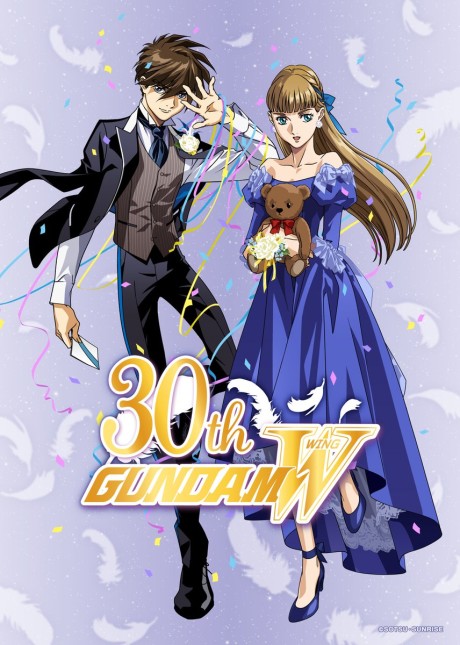 Mobile Suit Gundam Wing 30th Anniversary Video -Operation 30th- — okładka anime