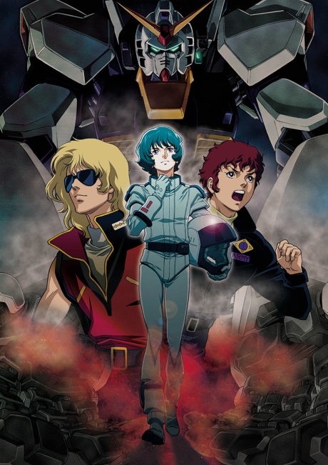 Mobile Suit Zeta Gundam: A New Translation I - Heir to the Stars — okładka anime