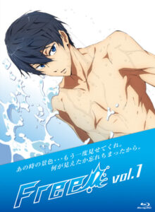 FrFr! ~Free! short movie~ — okładka anime