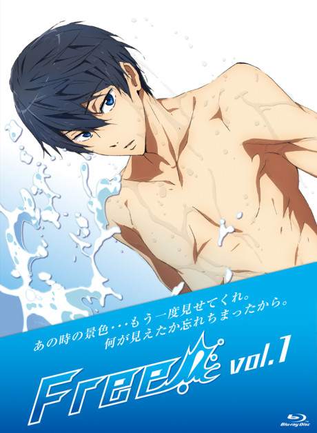 Free! the Final Stroke: The Second Volume — okładka anime