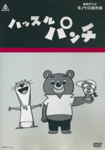 bx19681 6AkKhFPMOW0u