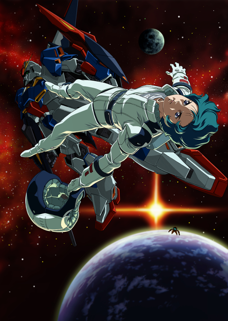 Mobile Suit Zeta Gundam: A New Translation III - Love Is the Pulse of the Stars — okładka anime