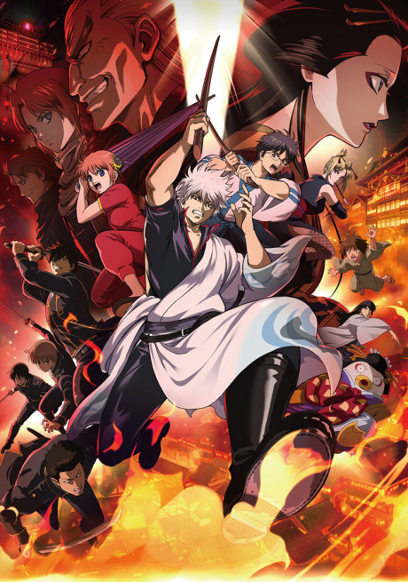 Rurouni Kenshin -Kyoto Disturbance- — okładka anime