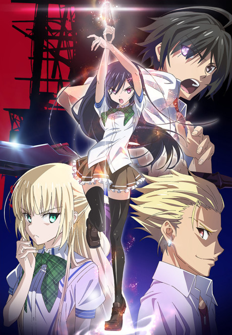 Wizard Barristers — okładka anime