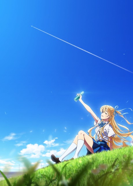 Chitose-kun wa Ramune Bin no Naka Part 2 — okładka anime