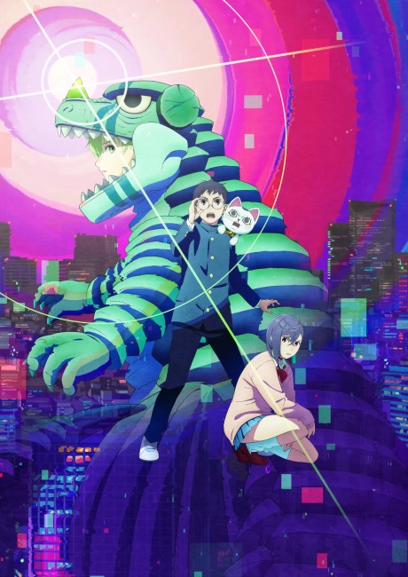 Dandadan 3rd Season — okładka anime
